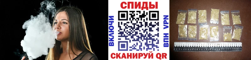 купить   кракен рабочий сайт  Бутират буратино  Биробиджан 