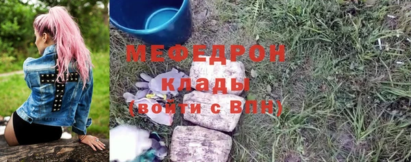 героин Верея