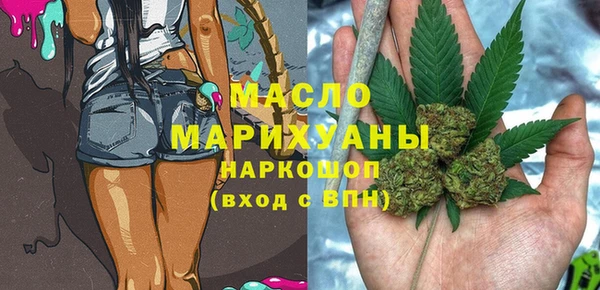 хмурый Яровое