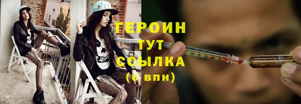 Альфа ПВП Янаул