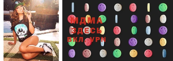 прущие грибы Верхнеуральск
