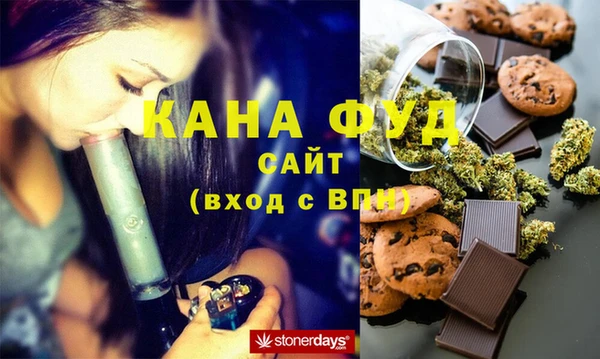 героин Верея