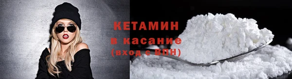 прущие грибы Верхнеуральск