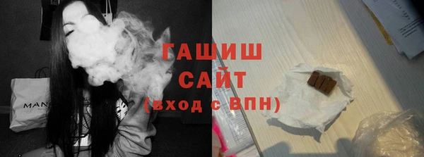 героин Верея