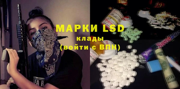 герыч Верхний Тагил