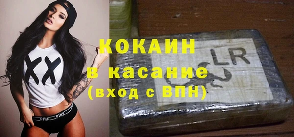 героин Верея