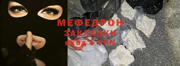 героин Верея
