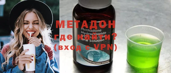мдпв Яранск