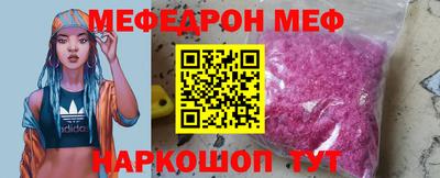 а пвп мука Славгород