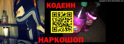 а пвп мука Славгород
