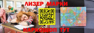 а пвп мука Славгород