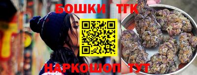 а пвп мука Славгород