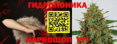 а пвп мука Сланцы