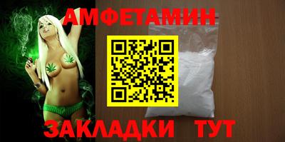 а пвп мука Славгород