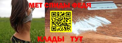 а пвп мука Славгород