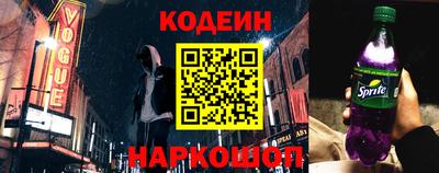 а пвп мука Славгород