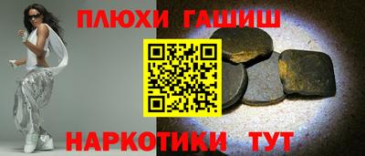 а пвп мука Славгород
