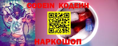 а пвп мука Славгород